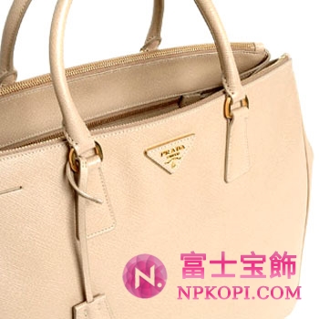 プラダ（PRADA）SAFFIANO LUX　レディーストートバッグ　サンドベージュ　BN1802-NZV-036 